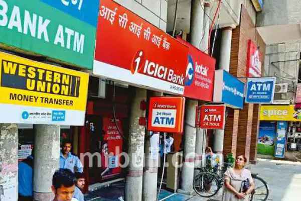 Reserve Bank of India