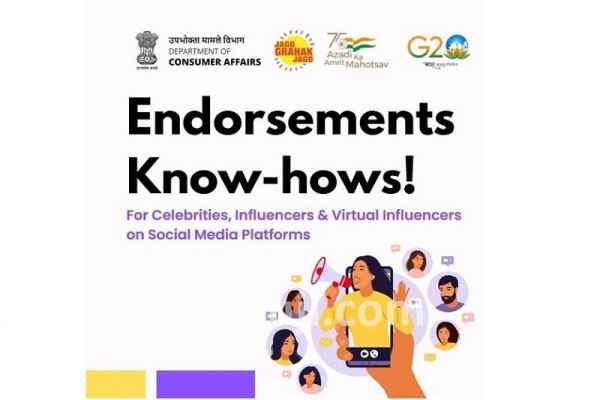 Ministry of Consumer Affairs, Food and Public Distribution.