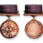 Param Vir Chakra