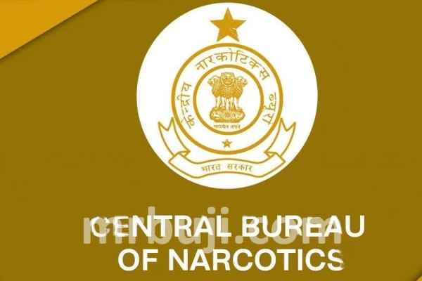 Unified Portal of Central Bureau of Narcotics.