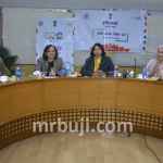 Employees’ Provident Fund Organization,