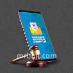 Ministry of Electronics and Information Technology.