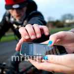 Tracking Lost or Stolen Mobile.