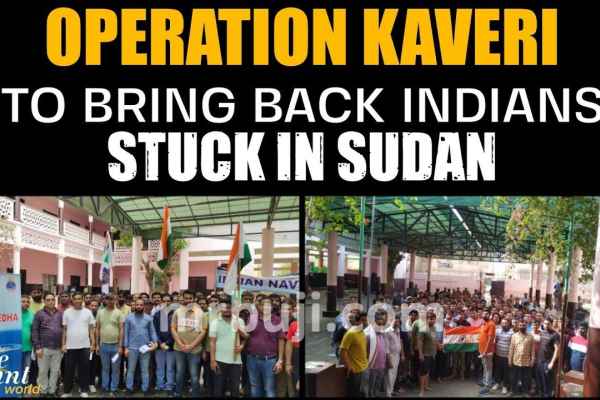 Operation Kaveri.
