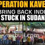Operation Kaveri.