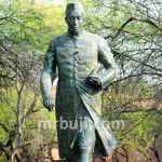 Prime Ministers’ Museum and Library Society.