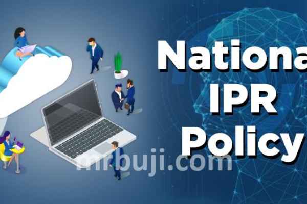 Ministry of Commerce and Industry.