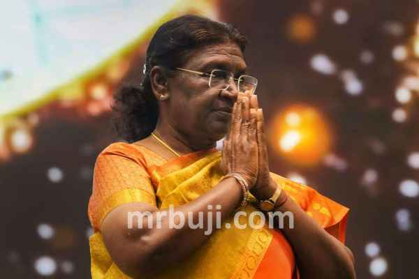 Digital India Land Records Modernization Programme.