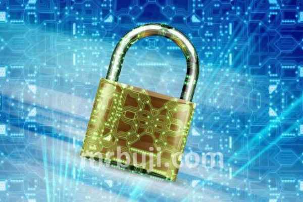 Digital Personal Data Protection Bill.