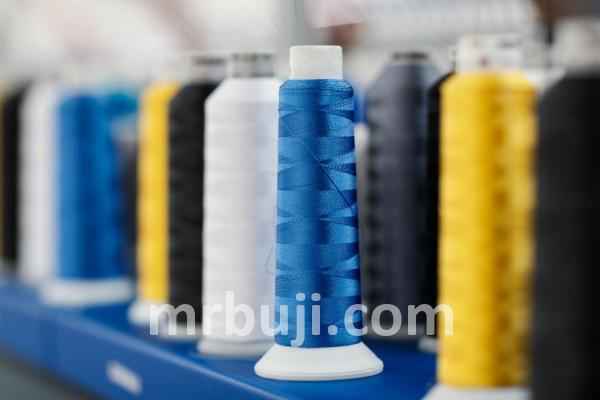 Ministry of Textiles.