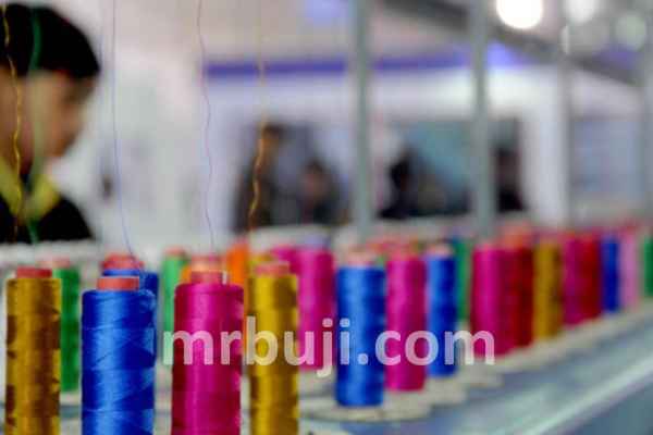 Ministry of Textiles.