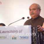 Ministry of Agriculture and Farmers welfare.