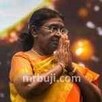 Digital India Land Records Modernization Programme.