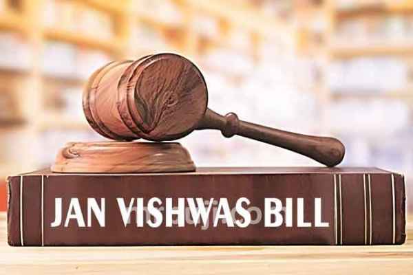 Ministry of Commerce and Industry.