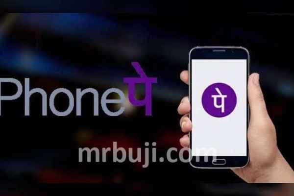 PhonePe.