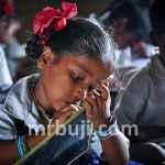 Ministry of Education.