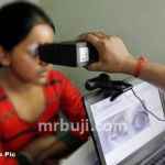 Unique Identity Authority of India .