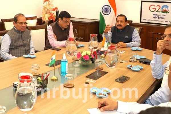 Ministry of Personnel, Public Grievances and Pensions.