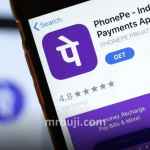 PhonePe.