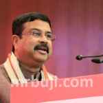 Ministry of Education.