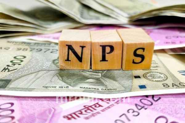 Pension Fund Regulatory and Development Authority