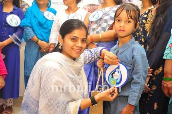 Ministry of Housing and Urban Affairs