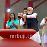 Mera Yuva Bharat platform