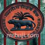 Reserve Bank of India