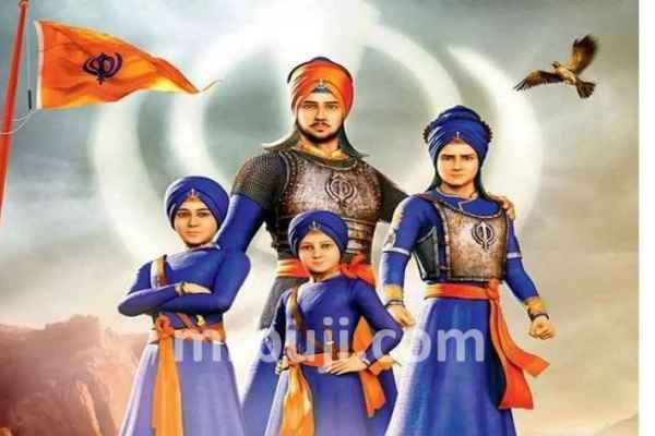 Guru Gobind Singh