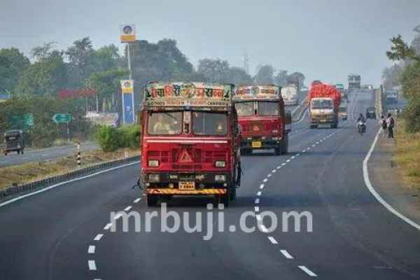 Ministry of Road, Transport and Highways