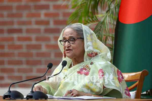 Awami League