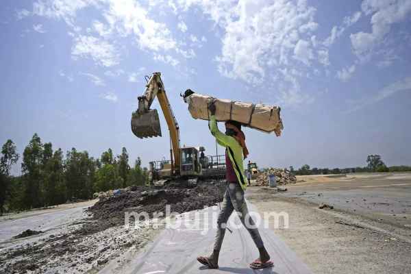 National Statistical Office