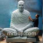 Kanakakkunnu ( Thiruvananthapuram)