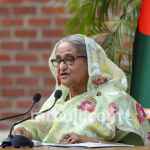 Awami League