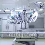 Regional Cancer Centre, Thiruvananthapuram