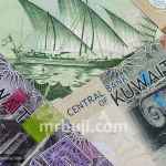 Kuwaiti dinar