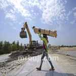 National Statistical Office