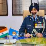 Air Marshal AP Singh