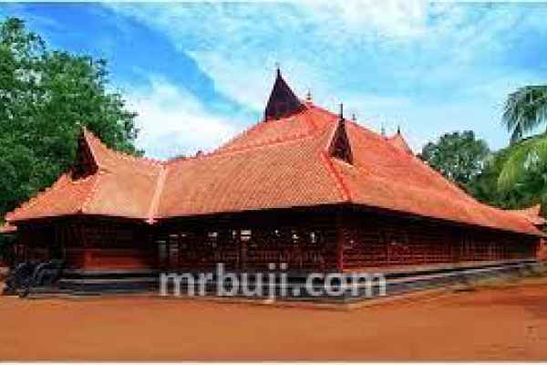 Kerala Kalaamandalam