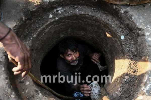 Ministry of Housing and Urban Affairs