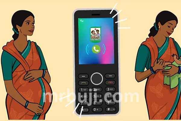 Gujarat and Maharashtra