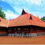 Kerala Kalaamandalam