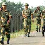 Ministry of Home Affairs.