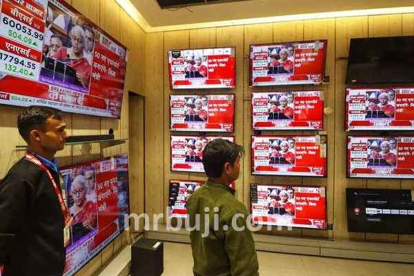 Ministry of Information and Broadcasting