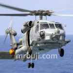 Maritime variant of the Blackhawk helicopter