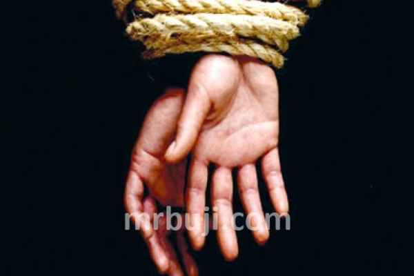 
Railway Protection Force