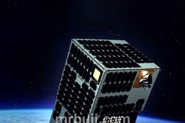 Earth observation satellite