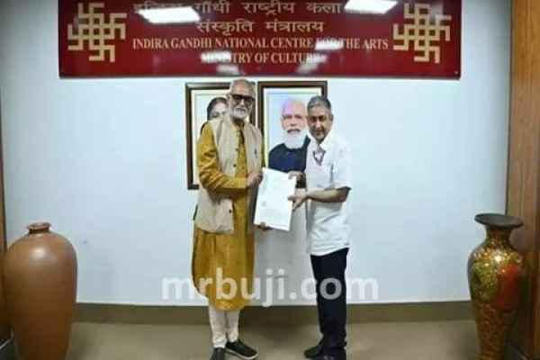 Indira Gandhi National Centre for the Arts