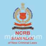 NCRB Sankalan of Criminal Laws