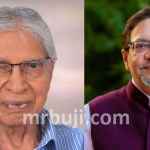 Prahlad Chandra Agrawal and Anil Bhardwaj